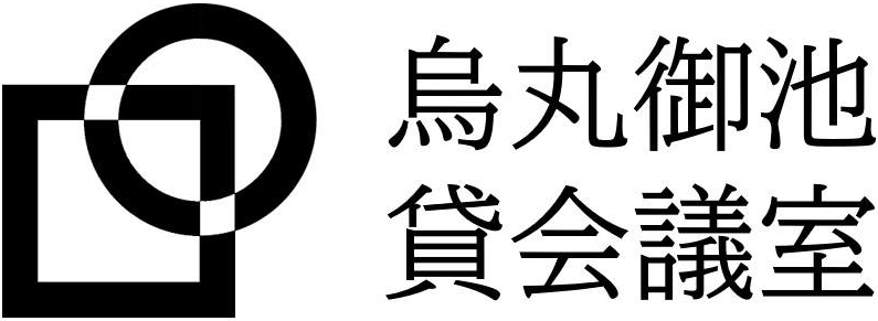 駅からすぐの格安レンタルスペース 烏丸御池貸し会議室